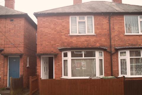 undefined, Nottingham NG9