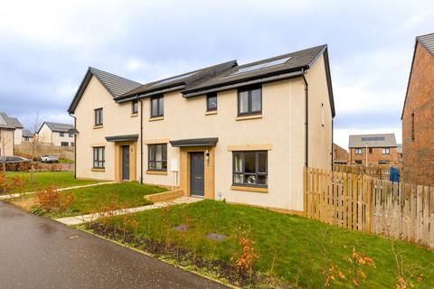 3 bedroom end of terrace house for sale, 18 Lumsden Loan, Gilmerton, Edinburgh, EH17 8ZF