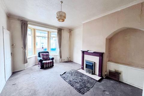 2 bedroom terraced house for sale, Northside Terrace, Trimdon Grange,