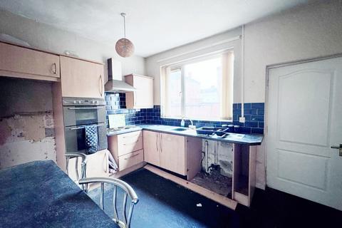 2 bedroom terraced house for sale, Northside Terrace, Trimdon Grange,