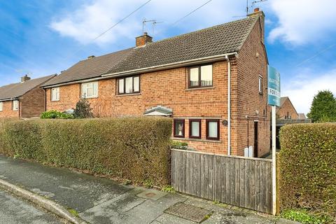 3 bedroom semi-detached house for sale, St Edwards Road, Castle Donington DE74