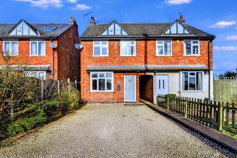 3 bedroom semi-detached house for sale, Stevens Lane, Breaston