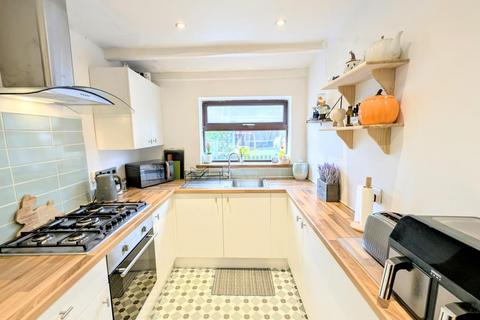 2 bedroom terraced house for sale, Balaclava Road, Bristol, BS16 3LJ