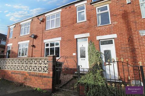 3 bedroom townhouse for sale, Hollowgate Avenue, Wath-Upon-Dearne, Rotherham