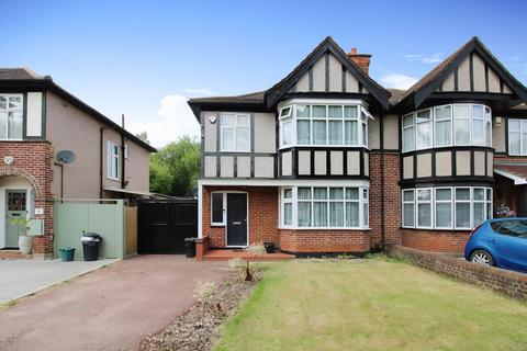 3 bedroom detached house to rent, Deane Croft Road, Pinner HA5