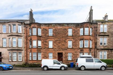 2 bedroom flat for sale, Cardwell Road, Gourock, PA19