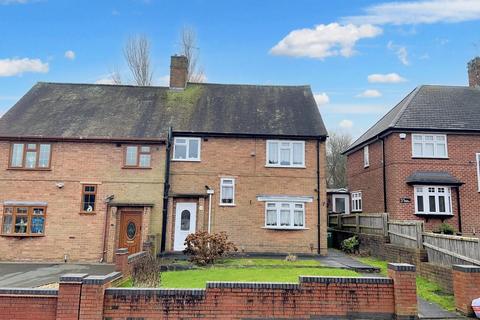 3 bedroom semi-detached house for sale, Miller Crescent, Woodcross