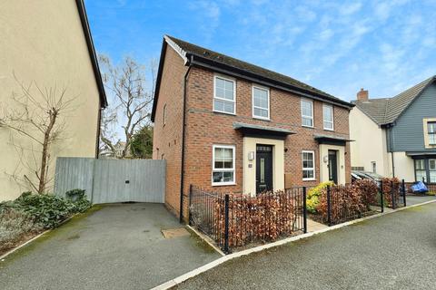 2 bedroom semi-detached house for sale, Rees Way, Telford TF4