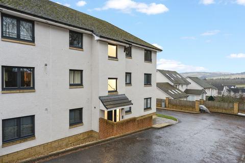 2 bedroom apartment for sale, Cedar Court, Auchterarder, PH3