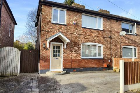 3 bedroom semi-detached house for sale, Moorcroft Drive, Manchester