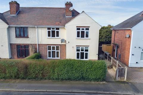 3 bedroom semi-detached house for sale, Edward Street, Stapleford, Nottingham