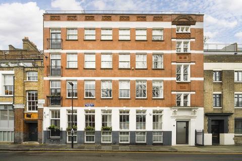 Flat 7, 26 - 28 Bartholomew Square, London, EC1V 3QH