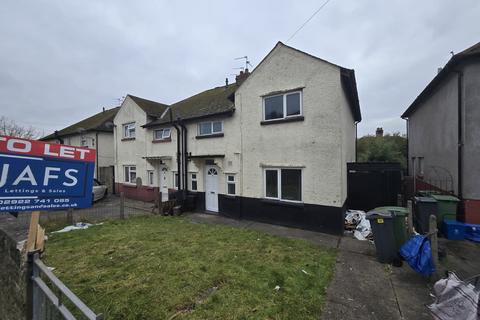 undefined, Llantarnam Road, Cardiff CF14