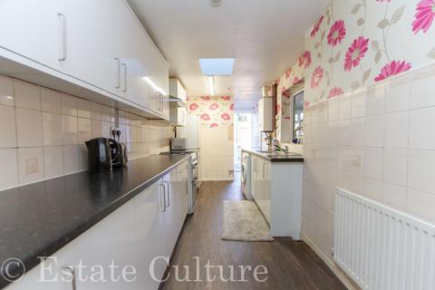 3 bedroom terraced house for sale, Coventry CV6