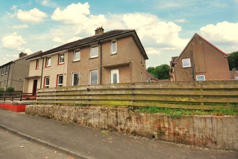 3 bedroom end of terrace house for sale, Ewart Drive, Newton Stewart, DG8