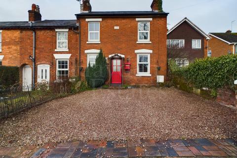 2 bedroom end of terrace house for sale, Kidderminster Road, Bewdley, DY12 1JE