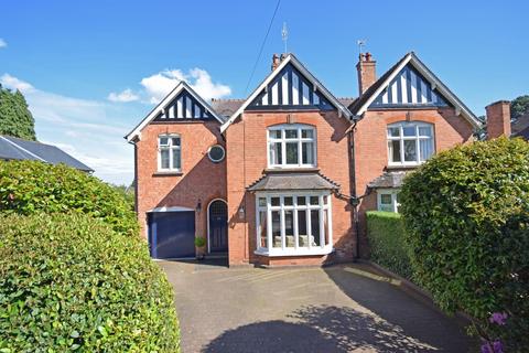 4 bedroom semi-detached house for sale, 20 College Road, Bromsgrove, Worcestershire, B60 2NE