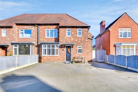 3 bedroom semi-detached house for sale, Belmont Avenue, Breaston