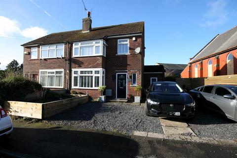 3 bedroom semi-detached house for sale, Daniels Lane, Skelmersdale WN8