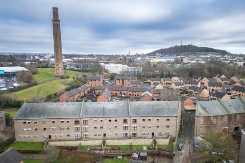 2 bedroom flat for sale, Eastwell Road, Lochee, DD2