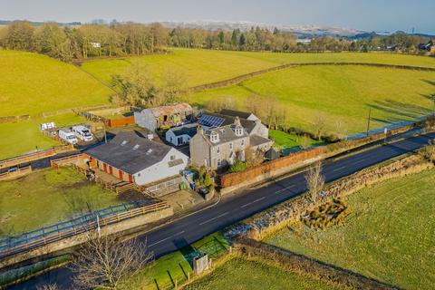 4 bedroom detached house for sale, Colbeg Farm, Balmore