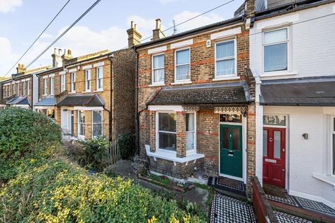 3 bedroom semi-detached house for sale, Meadowcourt Road, Blackheath