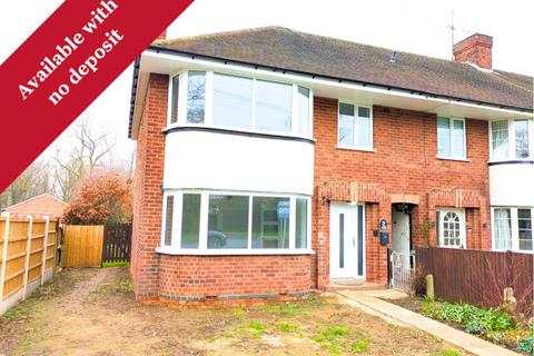 3 bedroom semi-detached house to rent, Belton Lane, Grantham, NG31