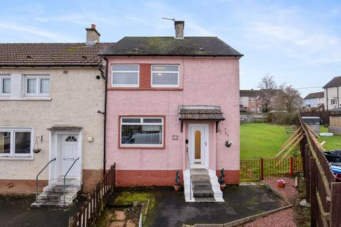 2 bedroom end of terrace house for sale, Thornton Place, Hamilton ML3