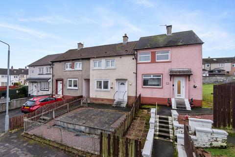 2 bedroom end of terrace house for sale, Thornton Place, Hamilton ML3