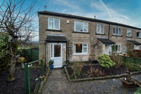 3 bedroom end of terrace house for sale, St. Katherines Close, Rowsley, Matlock