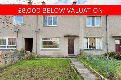 2 bedroom terraced house for sale, Hawthorn Drive, Inverness, IV3 5RQ