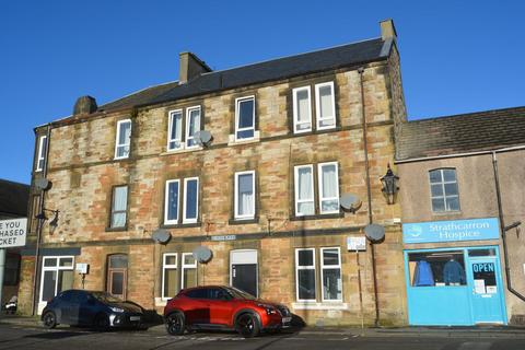 1 bedroom flat for sale, Dundee Court, Falkirk, FK1