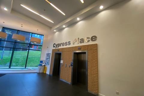 2 bedroom apartment for sale, Cypress Place, New Century Park, Manchester