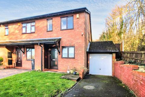 2 bedroom end of terrace house for sale, Warren Drive, Dudley DY3