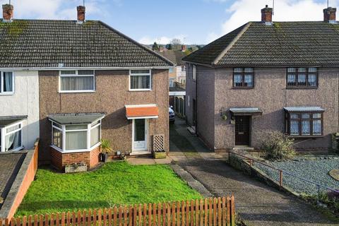 3 bedroom semi-detached house for sale, Wingfield Drive, Derby DE21