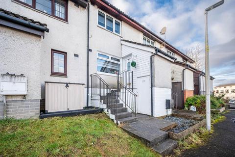 2 bedroom terraced house for sale, Kirkton Road, Cambuslang, Glasgow