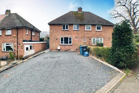 2 bedroom semi-detached house for sale, Huntsmans Drive, Stourbridge DY7