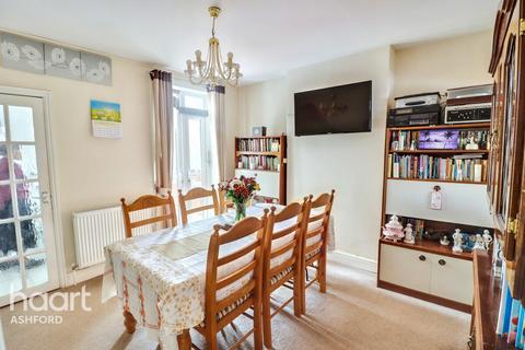 3 bedroom end of terrace house for sale, Godinton Road, Ashford