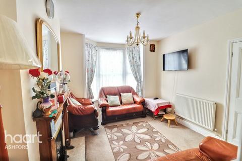 3 bedroom end of terrace house for sale, Godinton Road, Ashford