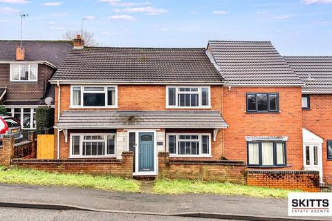 4 bedroom semi-detached house for sale, Himley Road, GORNAL WOOD, DY3 2PX