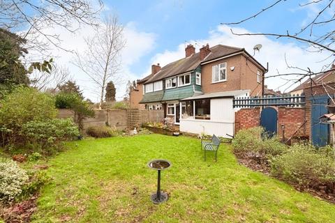 3 bedroom semi-detached house for sale, Strathmore Gardens, Edgware