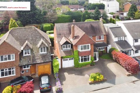 5 bedroom detached house for sale, Fairyfield Avenue, Birmingham