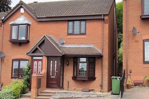 2 bedroom house for sale, Gideons Close, Dudley