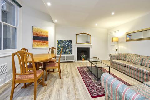 1 bedroom flat for sale, Emperors Gate, London SW7