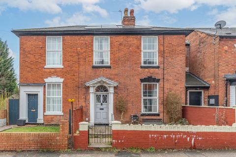 3 bedroom end of terrace house for sale, Mount Pleasant, Southcrest, Redditch, B97