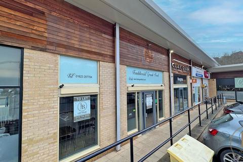 Retail property (high street) to rent, Mansfield NG18