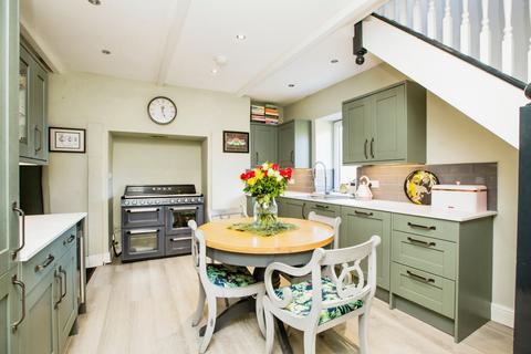 2 bedroom end of terrace house for sale, Church Bank, Hebden Bridge HX7