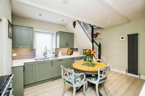 2 bedroom end of terrace house for sale, Church Bank, Hebden Bridge HX7