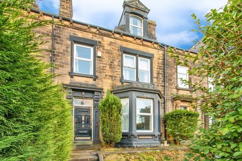 6 bedroom terraced house for sale, Scatcherd Lane, Leeds LS27