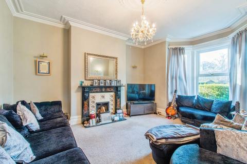 6 bedroom terraced house for sale, Scatcherd Lane, Leeds LS27